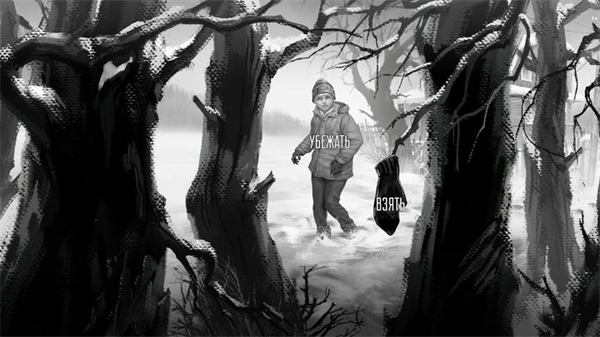 小兔子Tiny Bunny手机版