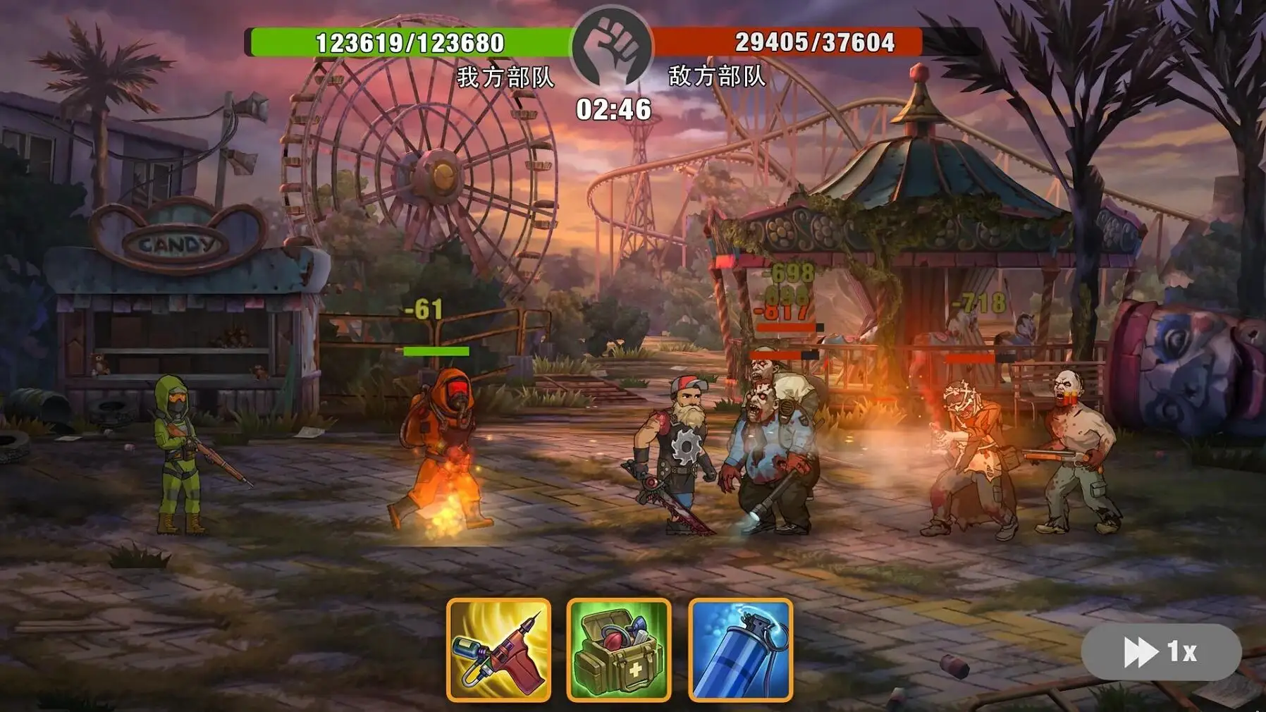 零城市最新版破解版