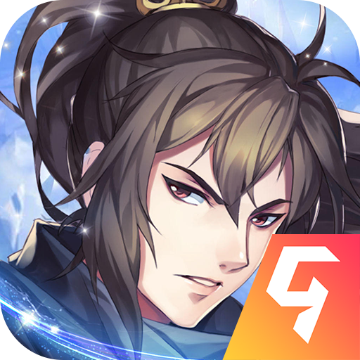 武斗乾坤仙武侠融合安卓版