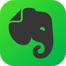 印象笔记桌面版