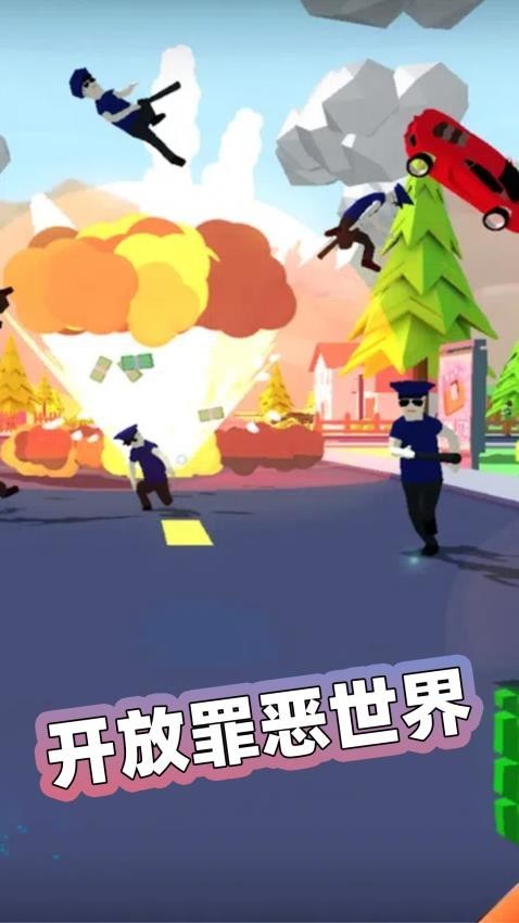 像素战士世界冒险