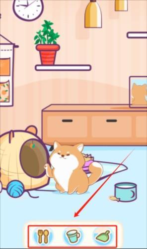 桌面汪互動桌面