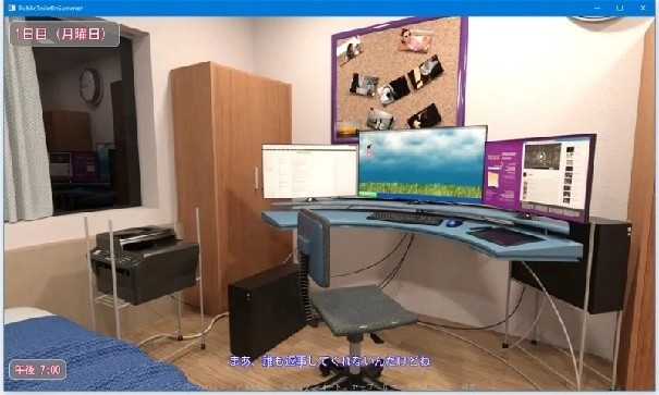 夏日小公园的厕所里手游