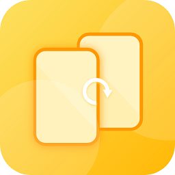 互傳數(shù)據(jù)助手