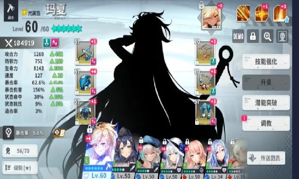 星陨计划arkrecode