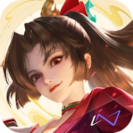 王者荣耀抢先版