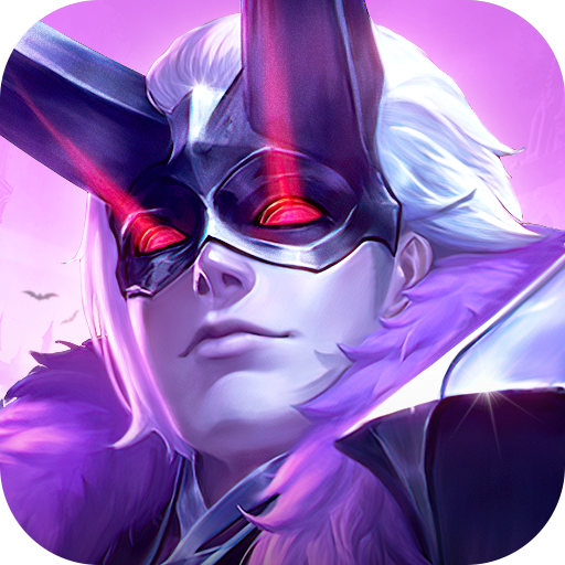 魔霸英雄离线版