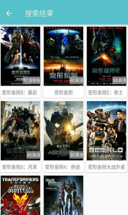 夜猫影视最新版