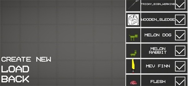 7723甜瓜游乐场实验室中文版