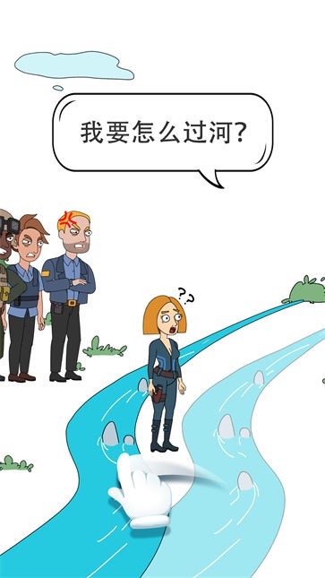 脑洞小姐姐小游戏