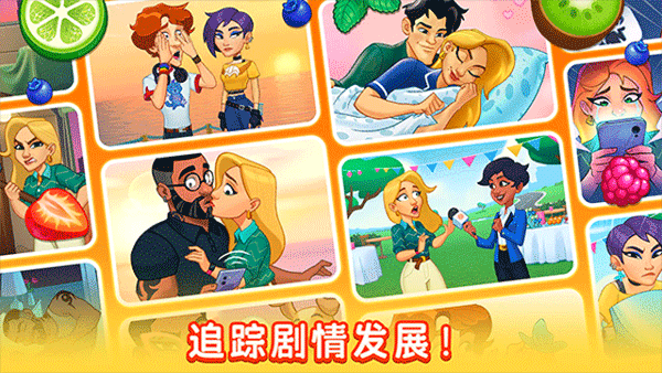 厨友乐2026无限金币版