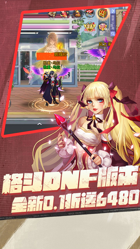 猎魔(0.1折每日送1000代金)