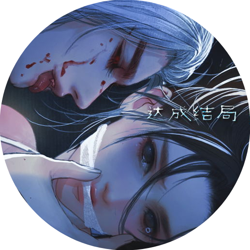 十方鬼道金手指破解版