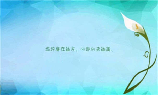 遇你寻路完整版