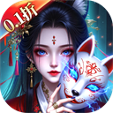 摸金校尉之西夏迷踪