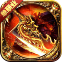 主宰神途传奇三职业