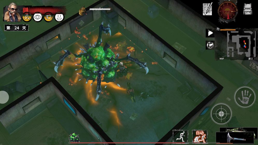 末日方舟DLC完整版免付費最新版 v1.0.5