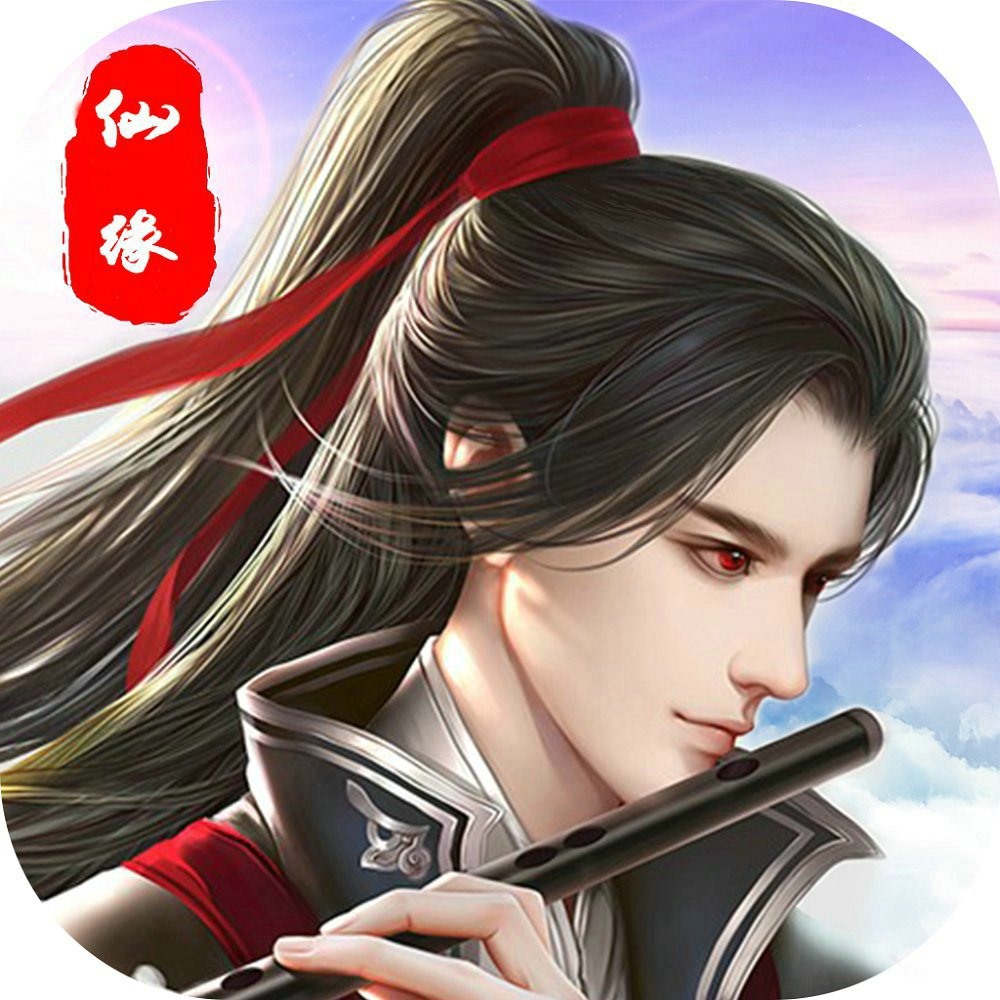 金鳞仙踪手游 v1.0