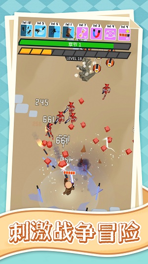 狂热战争游戏手机版