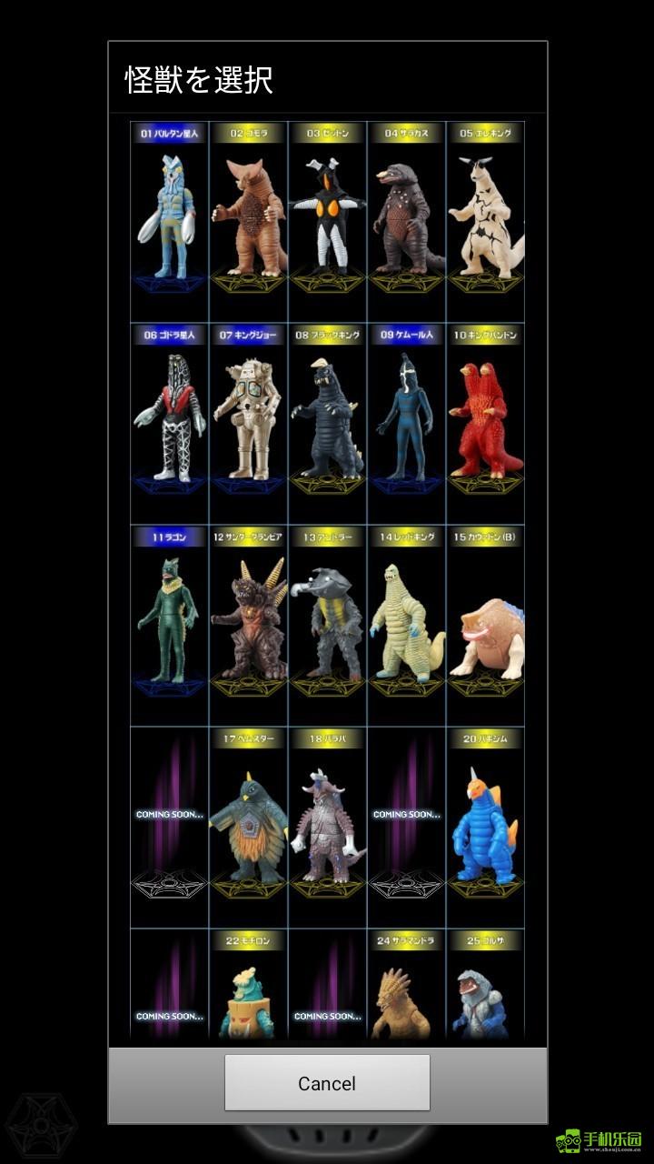 ur银河火花模拟器