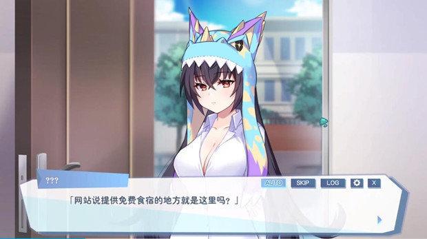 怠惰的怪兽公主不想工作