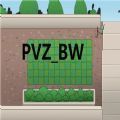 pvzbw竹筍炮手最新版官方下載2024