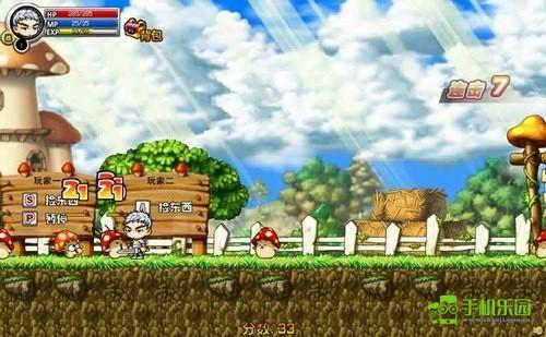 冒险王之精灵物语安卓版