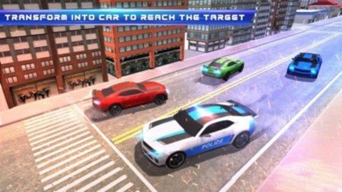 城市機甲求生手機版下載