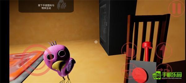 班班幼儿园4玩法介绍图