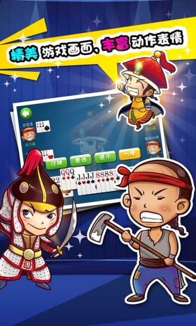 微樂?；瘦o助器