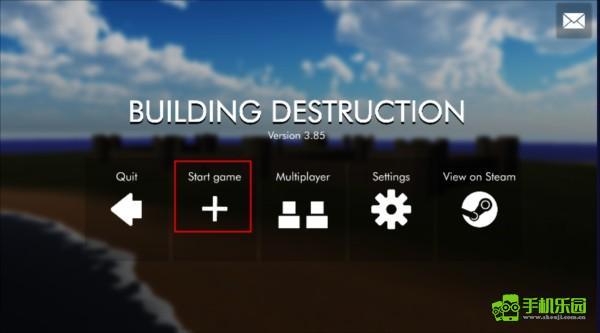 teardown游戏玩法教程图