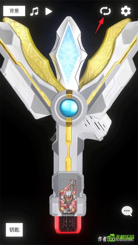 特利迦勝利神光棒模擬器玩法教程圖