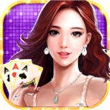 至尊贏三張老版