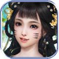 鬼谷八荒境界完整版 v0.8.1039