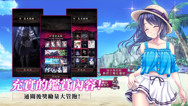 菲格涅莉亚诅咒的人偶馆中文版