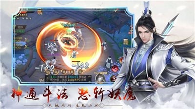 逆火苍穹之绝世唐门