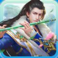 梦道青云游戏安卓正版 v1.0