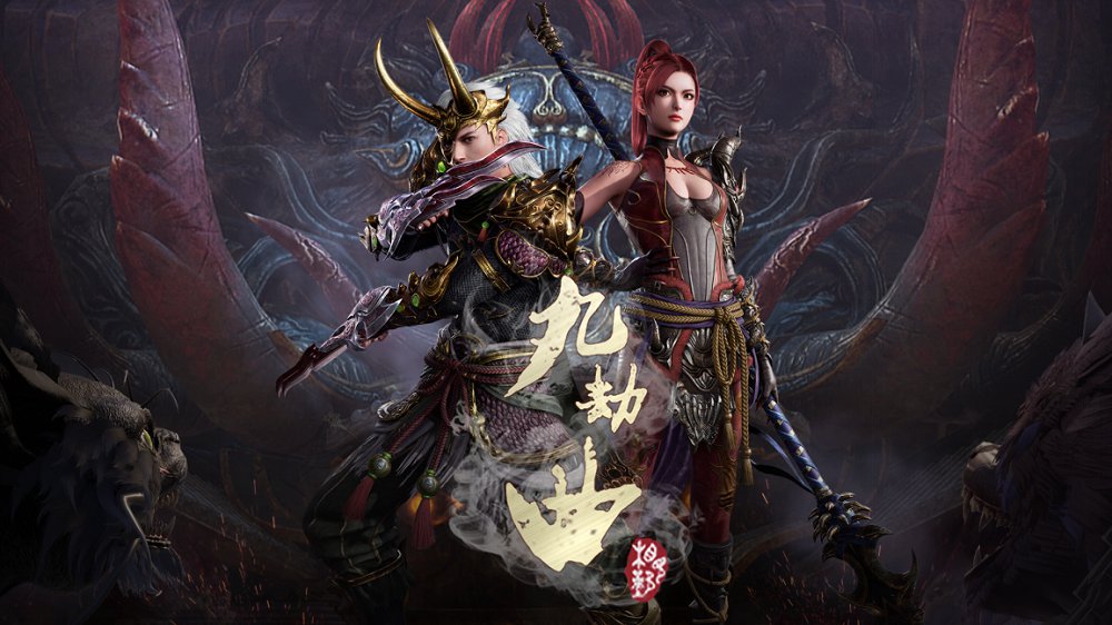 风驰武林免费版最新版 v1.0