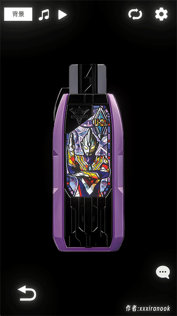 特利迦勝利神光棒模擬器