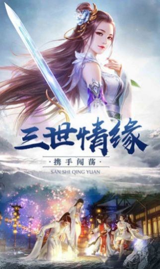 开局从相亲开始免费版最新版2021游戏 v1.0.0