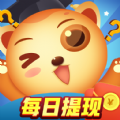 我答题特牛手机版腾牛官方下载最新版