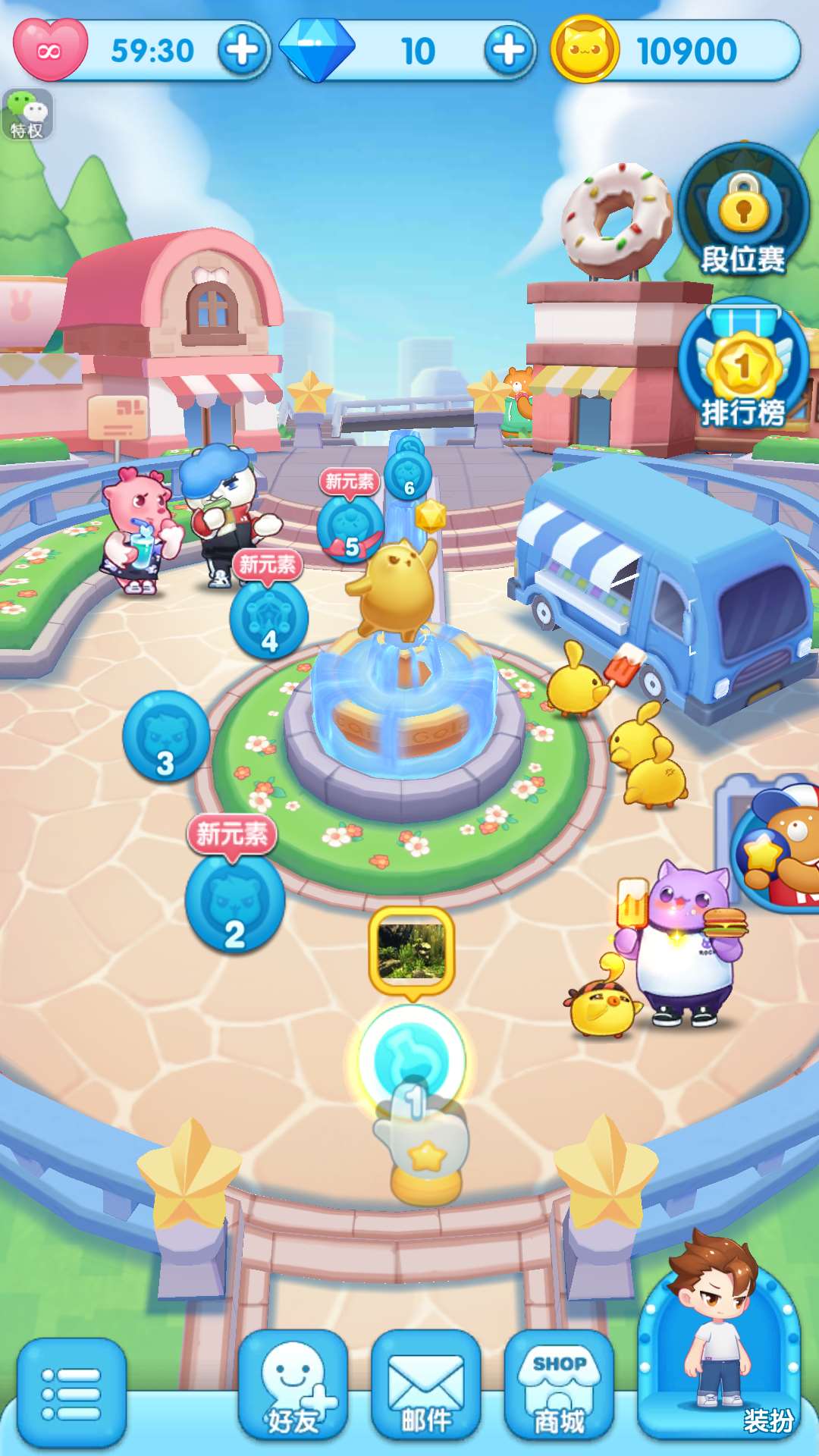 消除者联盟 v1.0.10.0Build7