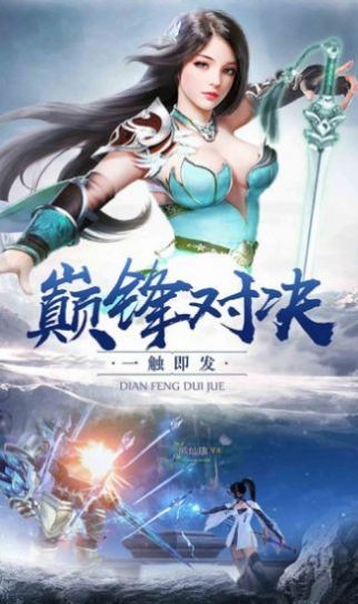 开局从相亲开始免费版最新版2021游戏 v1.0.0