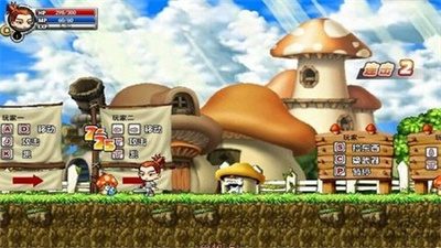 冒險王之神兵傳奇