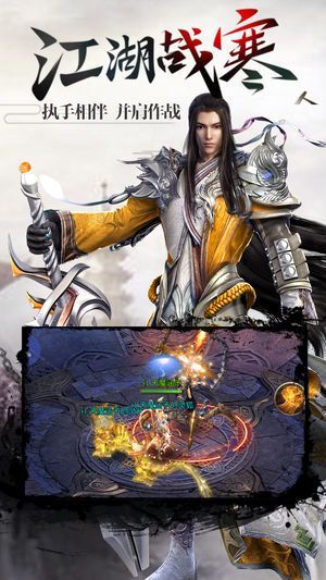 寻云诀手游 v1.0