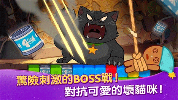 姜饼人女巫城堡官方中文版