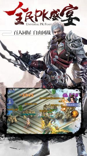 寻云诀手游 v1.0