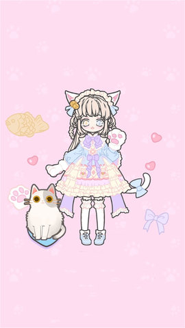 我要变好看下载安卓版本