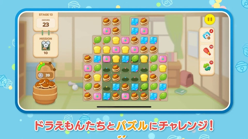 LINE哆啦A梦的公园游戏安卓 v1.0