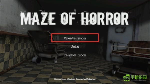 恐怖迷宮聯(lián)機(jī)方式